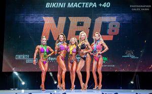 BIKINI МАСТЕРА +40